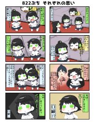 Rule 34 | 10s, 4koma, 5girls, :3, :d, :o, ^ ^, abyssal ship, animal costume, black hair, black skirt, chibi, closed eyes, comic, commentary request, green eyes, ha-class destroyer, hat, high ponytail, highres, houshou (kancolle), i-class destroyer, japanese clothes, kantai collection, long hair, lying, multiple 4koma, multiple girls, musical note, ni-class destroyer, on stomach, one eye closed, open mouth, pleated skirt, ponytail, puchimasu!, quaver, ro-class destroyer, school uniform, short hair, sitting, skirt, sleeveless, smile, sparkle, translation request, wavy mouth, yuureidoushi (yuurei6214)