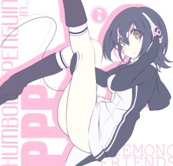 Rule 34 | 10s, 1girl, black hair, blush, boots, breasts, brown eyes, character name, chestnut mouth, collar, colored skin, copyright name, english text, eyelashes, flat color, floating, from side, group name, hair between eyes, hand on headphones, hand on own thigh, hand on thigh, headphones, humboldt penguin (kemono friends), itoichi., jacket, kemono friends, leg lift, long sleeves, looking at viewer, medium breasts, multicolored hair, musical note, open mouth, partially colored, pink hair, quaver, romaji text, shoe soles, short hair, socks, solo, speech bubble, spoken musical note, string, tail, tareme, tube socks, turtleneck, unfinished, white background, white skin, zipper