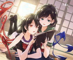 Rule 34 | 2girls, arm support, asymmetrical wings, black dress, black hair, black legwear, book, bow, bowtie, commission, day, dress, dutch angle, green eyes, hisona (suaritesumi), holding, holding book, houjuu nue, indoors, long hair, lying, lying on person, medium hair, multiple girls, murasa minamitsu, nail polish, neckerchief, on stomach, pointing, red bow, red bowtie, red eyes, red nails, shirt, shorts, touhou, white shirt, white shorts, wings