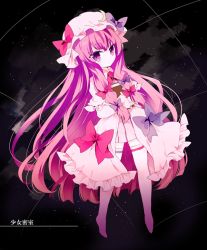 Rule 34 | 1girl, bad id, bad pixiv id, bow, capelet, crescent, female focus, frills, hair bow, hat, long hair, long sleeves, miniskirt, patchouli knowledge, pink eyes, pink hair, shichi, skirt, solo, thighhighs, touhou, translation request, very long hair