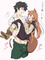 Rule 34 | 1boy, 1girl, ?, animal ears, belt, black belt, black hair, boots, brown footwear, brown hair, carrying, commentary request, green pants, highres, iwatani naofumi, long hair, looking at another, navel, open mouth, pants, pink eyes, princess carry, raccoon ears, raccoon girl, raccoon tail, raphtalia, short hair, smile, spoken question mark, tail, tate no yuusha no nariagari, translation request, umanosuke