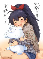 1girl ^_^ antenna_hair black_hair blush bow breasts brown_scarf closed_eyes denim denim_shorts dot_nose earrings fang flying_sweatdrops ganaha_hibiki grey_shirt hair_bow hiiringu holding holding_stuffed_toy hoop_earrings idolmaster idolmaster_(classic) idolmaster_million_live! idolmaster_million_live!_theater_days jewelry long_hair long_sleeves medium_breasts open_mouth ponytail red_ribbon ribbon scarf seiza shirt shorts shy sitting smile solo stole stuffed_animal stuffed_toy teddy_bear white_background