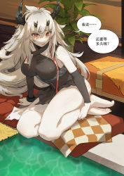 Rule 34 | 1girl, absurdres, arknights, barefoot, breasts, chinese text, detached sleeves, fang, hao guangze yu, highres, horns, long hair, looking at viewer, matoimaru (arknights), pale skin, plant, potted plant, red eyes, silver hair, sitting, solo, translation request, very long hair, yokozuwari