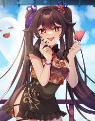 Rule 34 | 1girl, black dress, blue sky, brown hair, china dress, chinese clothes, cloud, cloudy sky, dress, ewokaku335, food, frilled skirt, frills, genshin impact, ghost, hair ornament, highres, hu tao (genshin impact), ice cream, looking at viewer, open mouth, red eyes, short sleeves, skirt, sky, smile, symbol-shaped pupils, twintails