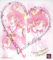 Rule 34 | blush, bow, butterfly brooch, cure dream, hair bow, hair rings, heart, highres, long hair, magical girl, official art, open mouth, pink hair, precure, purple eyes, short sleeves, smile, third-party source, two side up, v, yellow bow, yes! precure 5, yes! precure 5 gogo!, yumehara nozomi