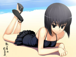 Rule 34 | 1girl, bare legs, bare shoulders, beach, black eyes, black hair, black one-piece swimsuit, casual one-piece swimsuit, kuonji alice, crossed legs, looking at viewer, lying, mahou tsukai no yoru, namonashi, on stomach, one-piece swimsuit, sandals, short hair, solo, swimsuit