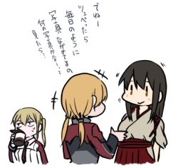 Rule 34 | 10s, akagi (kancolle), betchan, blonde hair, brown eyes, brown hair, cup, graf zeppelin (kancolle), japanese clothes, kantai collection, long hair, lowres, military, military uniform, prinz eugen (kancolle), sweatdrop, translation request, twintails, uniform