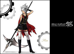 Rule 34 | 1girl, alternate costume, armpits, bare shoulders, blue eyes, cape, character name, final fantasy, final fantasy type-0, hair over one eye, hare (starman hal), long hair, looking away, open mouth, ponytail, school uniform, scythe, sice (fft-0), silver hair, skirt, solo, thighhighs, weapon, zettai ryouiki