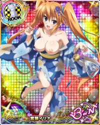 Rule 34 | breasts, breasts out, card (medium), high school dxd, highres, large breasts, nipples, shidou irina, third-party edit