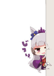 Rule 34 | 1girl, animal ears, blue bow, bow, cape, chibi, crack, cracked wall, crown, ear bow, ear covers, gold ship (legend of king uma - the strongest in question) (umamusume), gold ship (umamusume), grey hair, highres, horse ears, horse girl, horse tail, jacket, looking at viewer, mini crown, muuran, pants, peeking out, pink eyes, purple cape, red jacket, solo, tail, translation request, umamusume, white background, white pants