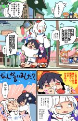 Rule 34 | 5girls, animal ears, black hair, blonde hair, can, chestnut mouth, comic, detached sleeves, drill hair, drink can, fairy wings, fang, geta, hat, highres, in the face, inubashiri momiji, luna child, moyazou (kitaguni moyashi seizoujo), multiple girls, orange hair, pointy ears, pom pom (clothes), shameimaru aya, sheath, sheathed, shirt, short hair, short sleeves, skirt, soda can, star sapphire, sunny milk, surprised, sword, tail, tengu-geta, tokin hat, touhou, translation request, weapon, white hair, white shirt, wings, wolf ears, wolf tail