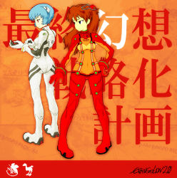 Rule 34 | 2girls, adjusting clothes, adjusting gloves, ass, ayanami rei, blue eyes, blue hair, bodysuit, bra, bracer, breasts, brown hair, chocobo, closed mouth, clothes writing, copyright name, covered navel, english text, evangelion: 2.0 you can (not) advance, expressionless, final fantasy, final fantasy tactics, flat ass, from behind, from side, full body, gloves, groin, hair ornament, hairpods, hand on own hip, headgear, hip focus, interface headset, kneepits, legs apart, logo, long hair, looking to the side, map, multicolored clothes, multiple girls, narrow waist, neon genesis evangelion, nerv, no nose, no panties, orange background, orange hair, parody, pilot suit, plugsuit, profile, rebuild of evangelion, red eyes, see-through, short hair, shuniku, silhouette, small breasts, souryuu asuka langley, standing, style parody, test plugsuit, turtleneck, underwear