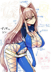 Rule 34 | 1girl, agria (tales), belt, belt skirt, blush, breasts, brown hair, center opening, cleavage, fur trim, glasses, hair intakes, highres, huge breasts, jiao (tales), large breasts, leaning forward, long hair, narrow waist, open mouth, presa (tales), shuz (dodidu), solo, tales of (series), tales of xillia, very long hair, wingul (tales), yellow eyes