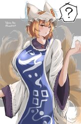 Rule 34 | 1girl, ?, blonde hair, blush, breasts, character name, commentary, dress, fox tail, grey background, hat, highres, kitsune, kumadattu12, large breasts, long sleeves, looking at viewer, mob cap, multiple tails, open mouth, short hair, simple background, solo, spoken question mark, tabard, tail, touhou, twitter username, white dress, white hat, wide sleeves, yakumo ran, yellow eyes