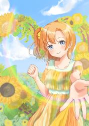 Rule 34 | 1girl, artist name, artist request, bare shoulders, blue eyes, blue sky, blush, bow, breasts, cloud, collarbone, day, dress, female focus, field, flower, flower field, frilled dress, frilled skirt, frills, hair between eyes, hair bow, highres, kosaka honoka, looking at viewer, love live!, love live! school idol project, miniskirt, orange hair, outdoors, parted lips, plaid, plaid dress, plaid skirt, pleated, pleated dress, pleated skirt, ponytail, rainbow, reaching, reaching towards viewer, short hair, short ponytail, side ponytail, skirt, sky, small breasts, smile, solo, sundress, sunflower, yellow bow, yellow dress, yellow skirt