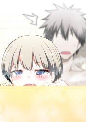 Rule 34 | 1boy, 1girl, ^^^, blue eyes, blurry, blurry background, blush, borrowed character, commentary request, depth of field, faceless, faceless male, fang, grey hair, highres, hitotose rin, mixed-sex bathing, open mouth, partial commentary, revision, shared bathing, short hair, skin fang, steam, tile wall, tiles, uzaki-chan wa asobitai!, uzaki hana