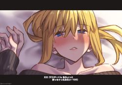 Rule 34 | 1girl, artoria pendragon (fate), bare shoulders, black sweater, blonde hair, blue eyes, blush, collarbone, fate/grand order, fate (series), hair between eyes, heart, heart-shaped pupils, highres, letterboxed, long hair, looking at viewer, mitsurugi sugar, mysterious heroine x (fate), mysterious heroine xx (fate), nose blush, off-shoulder sweater, off shoulder, ribbed sweater, solo, sweater, symbol-shaped pupils, translated, twitter username, upper body