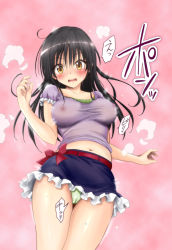 Rule 34 | 1girl, artist request, belt, black hair, blush, bow, breasts, covered erect nipples, d:, green panties, highres, kotegawa yui, legs together, looking at viewer, midriff, miniskirt, navel, nipples, open mouth, panties, pantyshot, pink background, red bow, see-through, shirt, simple background, skirt, standing, stomach, surprised, taut clothes, taut shirt, thighs, to love-ru, underwear, upskirt, yabuki kentarou, yellow eyes
