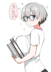 Rule 34 | 1girl, ?, absurdres, arched back, bespectacled, black-framed eyewear, black pants, blue eyes, book, breast press, breasts, closed mouth, commentary, embarrassed, fang, flying sweatdrops, from side, glasses, grey hair, hair between eyes, hair strand, highres, holding, holding book, huge breasts, looking at viewer, looking to the side, mochi (mochiokomet), nervous, pants, red-framed eyewear, round eyewear, shirt, short hair, short sleeves, simple background, skin fang, solo, sparkle, spoken blush, t-shirt, thought bubble, translated, upper body, uzaki-chan wa asobitai!, uzaki hana, v-shaped eyebrows, very short hair, wavy mouth, white background, white shirt, wrinkled fabric