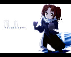 Rule 34 | 00s, 1girl, brown eyes, brown hair, coat, feathers, gloves, letterboxed, long sleeves, looking at viewer, scarf, simple background, solo, tsukihime, twintails, upper body, wallpaper, white background, yumizuka satsuki