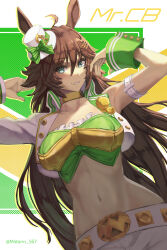 Rule 34 | 1girl, absurdres, ahoge, animal ears, arm strap, blue eyes, breasts, brown hair, character name, commentary, crop top, cropped jacket, green shirt, grin, hair between eyes, hair ornament, hairclip, hat, highres, horse ears, jacket, large breasts, long hair, long sleeves, looking at viewer, midorin 567, midriff, mini hat, mini top hat, mr. c.b. (umamusume), navel, open clothes, open jacket, pants, parted lips, shirt, single bare shoulder, single sleeve, smile, solo, stomach, strapless, strapless shirt, top hat, umamusume, upper body, very long hair, white hat, white jacket, white pants, wrist cuffs