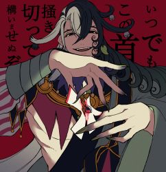 Rule 34 | 1boy, ashiya douman (fate), asymmetrical clothes, asymmetrical hair, bell, black eyes, black hair, curly hair, earrings, eyeshadow, fate/grand order, fate (series), fingernails, green eyeshadow, green kimono, green lips, green nails, hair bell, hair between eyes, hair intakes, hair ornament, highres, japanese clothes, jewelry, kimono, lipstick, long hair, looking at another, looking at viewer, magatama, magatama earrings, makeup, male focus, mashugure, multicolored hair, nail polish, open clothes, open kimono, ribbed sleeves, ripping, shaded face, sharp fingernails, shikigami, smile, solo, split-color hair, toned, toned male, torn, translation request, two-tone hair, upper body, very long fingernails, very long hair, white hair