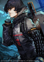 Rule 34 | 1boy, absurdres, backpack, bag, black hair, blue gloves, brown eyes, closed mouth, copyright name, deep insanity, gloves, hair between eyes, highres, hungry clicker, jacket, looking at viewer, male focus, official art, short hair, solo, sword, weapon