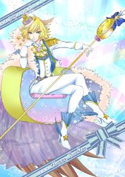 Rule 34 | 10s, 1boy, animal ears, ascot, bishounen, blonde hair, boots, crossed legs, crown, epaulettes, gloves, happy birthday, highres, male focus, mini crown, multicolored hair, show by rock!!, shu zo (show by rock!!), sitting, smile, solo, star (symbol), streaked hair, taito1020, white gloves