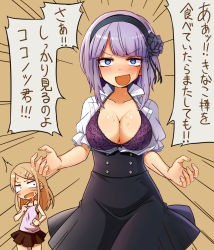 Rule 34 | 10s, 2girls, :d, blue eyes, blush, bra, breast envy, breasts, brown hair, cleavage, crumbs, dagashi kashi, earrings, endou saya, fang, flat chest, flower, hair flower, hair ornament, hair ribbon, hairband, hairclip, high-waist skirt, jewelry, konohana saku, large breasts, long hair, looking at viewer, multiple girls, open clothes, open mouth, open shirt, purple bra, purple hair, ribbon, sanpaku, shidare hotaru, shirt, short hair, skirt, smile, sweat, tears, translation request, underwear, wavy mouth