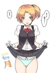 Rule 34 | 1girl, asymmetrical hair, black skirt, black vest, blonde hair, blouse, bow, bow panties, bowtie, clothes lift, commentary request, cowboy shot, dress shirt, gloves, green eyes, kantai collection, lifting own clothes, looking at viewer, maikaze (kancolle), nakadori (movgnsk), neck ribbon, open mouth, panties, pleated skirt, ponytail, red ribbon, ribbon, school uniform, shirt, short sleeves, simple background, skirt, skirt lift, solo, speech bubble, translation request, underwear, vest, white background, white gloves, white shirt