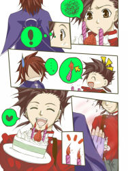 Rule 34 | !, 00s, age difference, birthday, brown eyes, brown hair, cake, candle, comic, closed eyes, father and son, food, fruit, kratos aurion, lloyd irving, male focus, short hair, smile, strawberry, sweatdrop, tales of (series), tales of symphonia