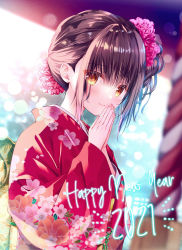Rule 34 | 1girl, 2021, black hair, blurry, blurry background, blurry foreground, blush, brown eyes, closed mouth, commentary request, depth of field, floral print, flower, hair between eyes, hair flower, hair ornament, hands up, happy new year, hatsumoude, highres, japanese clothes, kimono, long sleeves, looking at viewer, nail polish, new year, original, own hands together, palms together, pink flower, pink nails, print kimono, red kimono, sidelocks, smile, solo, tanihara natsuki, upper body, wide sleeves
