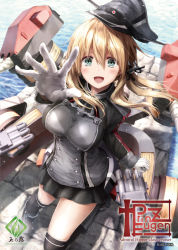 Rule 34 | 1girl, anchor, black legwear, black skirt, blonde hair, blue eyes, blush, breasts, character name, comiket, from above, hair between eyes, hat, kantai collection, large breasts, looking at viewer, military, military hat, military uniform, miniskirt, peaked cap, prinz eugen (kancolle), reaching, reaching towards viewer, shoes, skirt, solo, tamanotsuyu, thighs, torpedo, torpedo tubes, turret, twintails, uniform, weapon