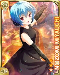 Rule 34 | 1girl, :d, black bow, black dress, blue hair, bow, breasts, card (medium), character name, collarbone, dress, girlfriend (kari), indoors, looking at viewer, mansion, medium breasts, miyauchi nozomi, night, official art, open mouth, purple eyes, qp:flapper, short hair, smile, solo, stairs, stairwell, tagme