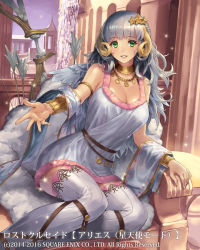 Rule 34 | 1girl, architecture, armlet, arrow (projectile), bare shoulders, blonde hair, bow (weapon), bracer, breasts, choker, circlet, cleavage, collarbone, cuboon, detached sleeves, dress, greco-roman architecture, green eyes, grey hair, hair ornament, large breasts, looking at viewer, lost crusade, mini wings, multicolored hair, original, parted lips, pelvic curtain, sitting, smile, solo, star (symbol), star hair ornament, thighhighs, two-tone hair, water, waterfall, wavy hair, weapon, white dress, white thighhighs, wide sleeves, wings