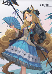 Rule 34 | 1girl, animal ear fluff, animal ears, arknights, artist name, black bow, black jacket, blonde hair, blue eyes, blue skirt, bow, cat ears, cat girl, cat tail, character name, closed mouth, curly hair, feet out of frame, flower, folding fan, frilled skirt, frills, grey shirt, hair bow, hair flower, hair ornament, hand fan, hand on own hip, highres, holding, holding fan, iris (arknights), jacket, long sleeves, looking at viewer, open clothes, open jacket, parted bangs, see-through, shirt, sidelocks, sima naoteng, skirt, solo, staff, standing, tail, weapon, weapon on back