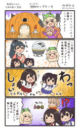 Rule 34 | &gt; &lt;, 4koma, 6+girls, :d, ahoge, akagi (kancolle), alternate costume, black hakama, blonde hair, blue hakama, brown hair, comic, commentary request, cupcake, food, hakama, hakama short skirt, hakama skirt, halloween, halloween costume, heart, highres, houshou (kancolle), intrepid (kancolle), iowa (kancolle), jack-o&#039;-lantern, japanese clothes, kaga (kancolle), kantai collection, kimono, megahiyo, multiple girls, open mouth, own hands together, pink kimono, ponytail, red hakama, saratoga (kancolle), side ponytail, skirt, smile, speech bubble, spoken heart, star-shaped pupils, star (symbol), symbol-shaped pupils, tasuki, translation request, triangle mouth, twitter username, v-shaped eyebrows, wall-eyed