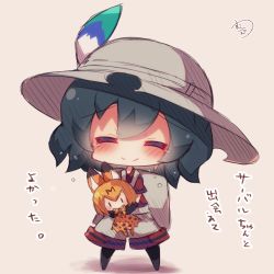 Rule 34 | 10s, 1girl, animal ears, black gloves, black hair, black pantyhose, blush, character doll, chibi, closed eyes, closed mouth, crying, elbow gloves, facing viewer, gloves, grey shorts, hair between eyes, hat feather, helmet, kaban (kemono friends), kemono friends, muuran, no shoes, orange hair, pantyhose, pith helmet, print skirt, red shirt, serval print, shirt, short sleeves, shorts, signature, skirt, smile, solo, standing, tears, translation request, | |