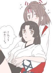 Rule 34 | 10s, 2girls, bad id, bad pixiv id, black hair, blush, brown eyes, brown hair, female focus, hachimaki, headband, interlocked fingers, kantai collection, long hair, multiple girls, open mouth, ponytail, shouhou (kancolle), simple background, translation request, udon (shiratama), white background, zuihou (kancolle)