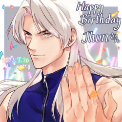 Rule 34 | 1boy, artist name, character name, closed mouth, confetti, covered collarbone, dated, english text, happy birthday, jhun hoon, long hair, looking at viewer, male focus, mmts g, simple background, sleeveless, smile, solo, the king of fighters, the king of fighters for girls, white hair