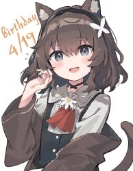 Rule 34 | 1girl, :d, animal ear fluff, animal ears, ascot, birthday, black dress, black hairband, blue eyes, blush, brown hair, brown jacket, cat ears, cat girl, cat tail, collared shirt, dated, dot nose, dress, hair between eyes, hairband, hand up, highres, jacket, kurioshi fio, long sleeves, looking at viewer, medium hair, off shoulder, open clothes, open jacket, open mouth, original, pinafore dress, red ascot, satou (3366 s), shirt, sidelocks, simple background, sleeveless, sleeveless dress, smile, solo, tail, upper body, white background, white shirt