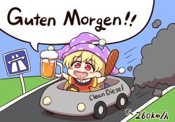 Rule 34 | !, !!, 1girl, alcohol, arrow (symbol), autobahn, beer, beer mug, blonde hair, blush stickers, bread, car, chibi, clownpiece, commentary, cup, day, detached wings, drooling, english commentary, english text, exhaust, exhaust pipe, fairy wings, food, german flag print, german text, hat, highres, holding, holding food, jester cap, long hair, mixed-language commentary, motor vehicle, mug, open mouth, outdoors, pretzel stick, print shirt, purple hat, red eyes, road, road sign, shirt, shitacemayo, short sleeves, sign, solo, speech bubble, steering wheel, touhou, translated, very long hair, wings
