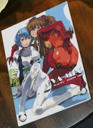 Rule 34 | 00s, 2009, 2girls, :o, arm support, ass, ayanami rei, blue hair, blush, bodysuit, book, bracer, breasts, brown hair, butt crack, clenched teeth, cover, covered erect nipples, dated, dutch angle, evangelion: 2.0 you can (not) advance, full body, gloves, hair between eyes, hair ornament, hand on own hip, highres, knee up, kneeling, leaning forward, long hair, looking at viewer, looking back, multiple girls, neon genesis evangelion, open mouth, photo (medium), pilot suit, plugsuit, rebuild of evangelion, red eyes, see-through, short hair, sitting, small breasts, souryuu asuka langley, surprised, teeth, test plugsuit, turtleneck, twintails, yasuda akira