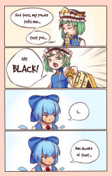 Rule 34 | 4koma, beige background, blue background, blue bow, blue dress, blue headwear, blue vest, border, bow, breasts, cirno, clenched teeth, closed eyes, comic, commentary, dress, emphasis lines, english commentary, english text, frilled hat, frills, gradient background, green eyes, green hair, hair bow, hat, highres, holding, ice, ice wings, long sleeves, looking to the side, pinafore dress, red neckwear, rod of remorse, shiki eiki, shirt, short hair, sleeveless dress, small breasts, speech bubble, sweat, teeth, touhou, upper body, v-shaped eyebrows, vest, white shirt, wings, yoruny