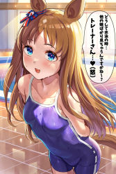 Rule 34 | 1girl, animal ears, arms behind back, blue eyes, blush, breasts, brown hair, collarbone, commentary request, false smile, grass wonder (umamusume), highres, horse ears, horse girl, horse tail, looking at viewer, mikumo (lpmkookm), pool, school swimsuit, small breasts, smile, solo, swimsuit, tail, translation request, umamusume, wet