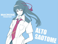 Rule 34 | 00s, 1boy, black hair, blue background, character name, closed mouth, collared shirt, copyright name, dress shirt, hand in pocket, kakizaka hachishika, long hair, looking at viewer, macross, macross frontier, male focus, necktie, ponytail, red eyes, red necktie, saotome alto, shirt, simple background, smirk, solo, standing, white shirt