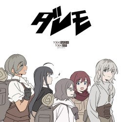 5girls absurdres ahoge awa_subaru backpack bag black_hair blue_eyes brown_hair brown_jacket closed_eyes closed_mouth ebizuka_tomo girls_band_cry grey_eyes grey_hair grey_sweater group_name hair_between_eyes highres iseri_nina jacket jewelry kawaragi_momoka long_hair long_hair_between_eyes multicolored_hair multiple_girls musical_note necklace official_art open_mouth red_scarf roots_(hair) rupa_(girls_band_cry) scarf short_hair simple_background song_name sweater teshima_nari togenashi_togeari white_background