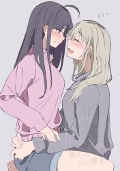 2girls awa_subaru black_hair blush closed_mouth commentary ear_blush from_side girls_band_cry grey_background grey_hair grey_shorts grey_sweater highres holding_another&#039;s_wrist kawaragi_momoka long_hair long_sleeves looking_at_another multicolored_hair multiple_girls open_mouth pink_sweater profile purple_eyes roots_(hair) shorts simple_background sitting sitting_on_lap sitting_on_person sweater tan_dand translation_request watermark yuri