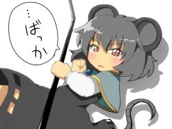Rule 34 | 1girl, [], animal ears, blush, capelet, female focus, grey hair, jewelry, mouse ears, mouse tail, nazrin, pendant, red eyes, short hair, solo, tail, tears, touhou, tsundere