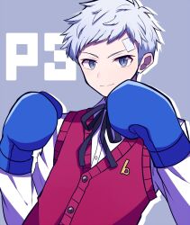 Rule 34 | 1boy, bandaid, bandaid on face, bandaid on forehead, black ribbon, blue gloves, boxing gloves, buttons, closed mouth, collared shirt, commentary request, fighting stance, gloves, grey eyes, grey hair, hands up, highres, long sleeves, looking at viewer, male focus, motiumai, neck ribbon, persona, persona 3, red sweater vest, ribbon, sanada akihiko, shirt, short hair, smile, solo, sweater vest, upper body, white shirt